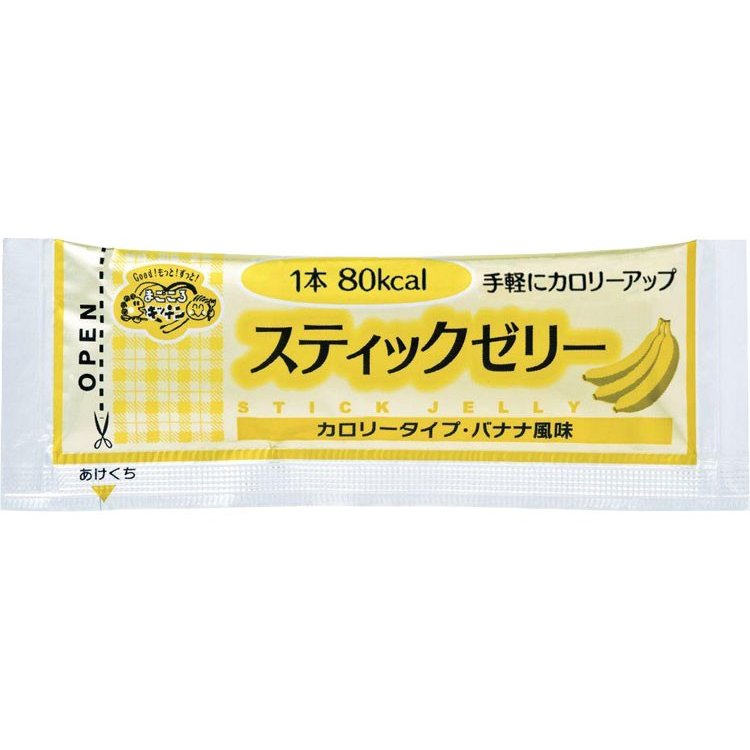 スティックゼリー　カロリータイプ　バナナ風味 / 14.5g×20本