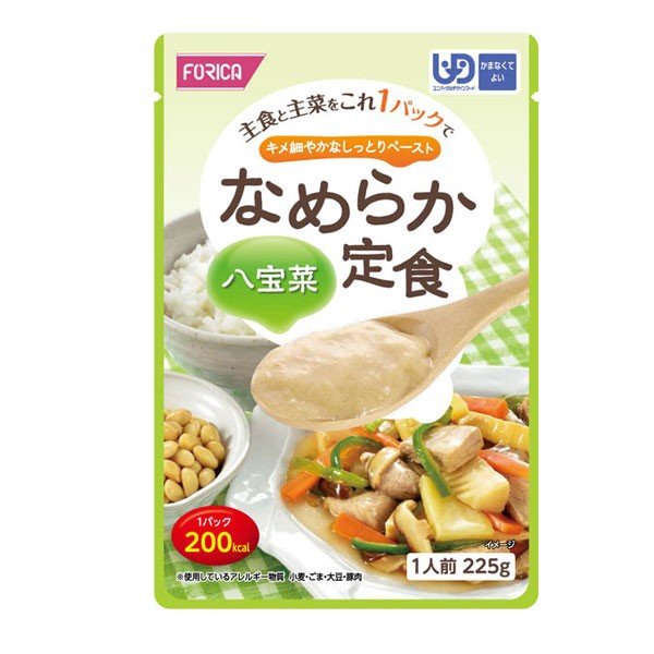 なめらか定食　八宝菜 / 225g