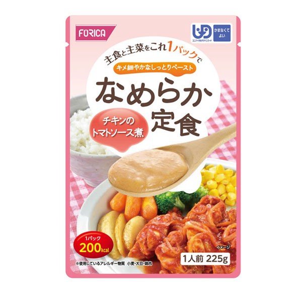 ʤ餫꿩Υȥޥȥ / 225g