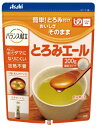 ●原材料／デキストリン、増粘多糖類、クエン酸Na、乳酸Ca ●栄養成分／（100g当たり）エネルギー274kcal、たんぱく質0.4g、脂質0.0g、 　　　　　　　炭水化物88.3g、糖質67.7g、食物繊維20.6g、カリウム17mg、 　　　　　　　カルシウム197mg、食塩相当量4.3g ●使用量目安（お茶（60℃）100mLに対して）／フレンチドレッシング状：0.8g、 　　　　　　　とんかつソース状：1.6g、ケチャップ状：3.2g ●賞味期限／製造後2年 ●ユニバーサルデザインフード〈とろみ調整〉 ●生産国／日本 メーカー：アサヒグループ食品 【ご注意ください】 ※本商品は送付先が「沖縄・離島の場合」は、当店ではご注文をお受けしておりません。 　ご注文いただいても、お客様都合キャンセルとなります。 ※リニューアルに伴い、パッケージ・内容等予告なく変更する場合がございます。 　予めご了承ください。 広告文責：ケアライフ・メディカルサプライ株式会社 　　　　　TEL:0745-44-3255・すぐ溶けて、味を変えない。 ・溶解性に優れダマになりにくい設計。 ・増粘剤特有の臭いや、苦味、えぐ味がなく、食品本来のおいしさ・香りそのままに。