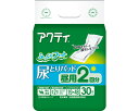 アクティ 尿取りパッド 昼用2回分 80415 1ケース30枚×6袋入り 吸収量:300cc
