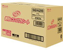 1ケースまとめ買い リフレ 便利なコンパクトシート 240枚入【リブドゥコーポレーション】92428 介護用品 介護シーツ フラットシート エンボス加工 サイズ:40×40cm