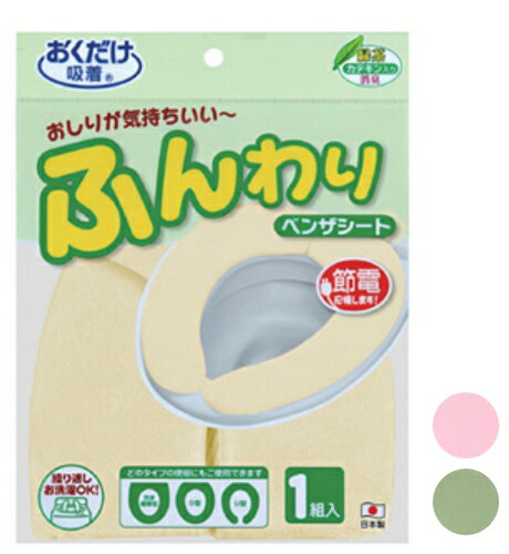 ýդ٥󥶥ȡ̵ϡ1󥳡ȥ غ ΢̵ù դ곰ñ