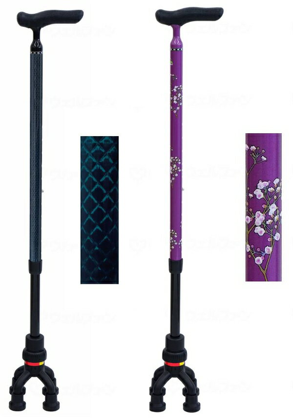 島製作所　四点可動式ぴったりくん　カーボン柄NB/かすみ草紫　非課税　4点杖　ステッキ　多点杖