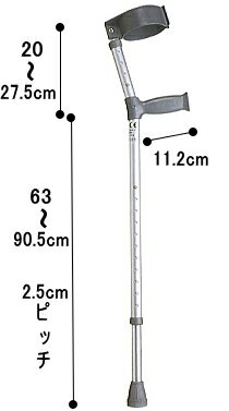 ●サイズ／握り（上端）〜先ゴム先端：67〜92cm（2.5cmピッチ） ●重さ／580g ●材質／アルミ軽合金 メーカー：赤井 【ご注意ください】 ※本商品は送付先が「沖縄・離島の場合」は、当店ではご注文をお受けしておりません。 　ご注文いただいても、お客様都合キャンセルとなります。 ※リニューアルに伴い、パッケージ・内容等予告なく変更する場合がございます。 　予めご了承ください。○比較的腕の筋力があり、歩行訓練を受けた方・一般の高齢者の方に最適。 ○プラスチックカフですので、温めてカフを広げることができます。