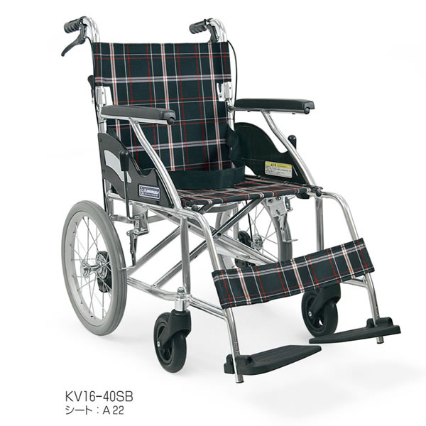 【カワムラサイクル】ハイポリマータイヤ仕様標準車いす 介助用(中床) KV16-40SB 色：黒チェック メーカー直送 非課税