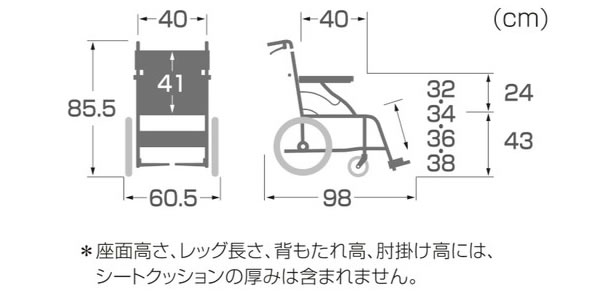 【カワムラサイクル】ハイポリマータイヤ仕様標準...の紹介画像2