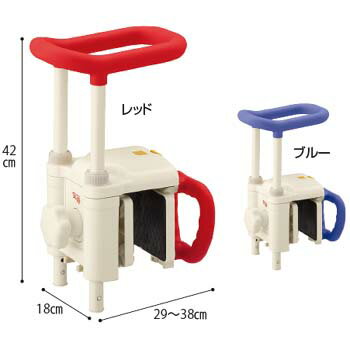 安寿　浴槽手すりUST-130N
