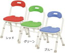 安寿 折りたたみシャワーベンチ FC背付タイプ