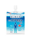 内容量/200g×72本 種類名称/清涼飲料水（ゼリー） 原材料名/ぶどう糖、食塩／ゲル化剤（増粘多糖類）、酸味料、塩化K、リン酸Na、香料、 甘味料（スクラロース、アセスルファムK）、硫酸Mg、乳化剤 保存方法/常温で保存できますが、直射日光を避け、凍結するおそれのない場所に保存してください。 栄養成分/1袋200gあたり エネルギー22kcal、たんぱく質0g、脂質0g、炭水化物5.7g(ぶどう糖4.0g)、水分193.2g ナトリウム（食塩相当量）230mg（0.584g）、カリウム156mg、カルシウム4.0g、マグネシウム2.4mg、 リン26mg、塩素354mg ※パッケージが変更となる場合がございます。 ※飲料・食品に関しましては、消費(賞味)期限が混在する場合がございます。 　予めご了承ください。 【ご注意ください】 ※本商品は送付先が「沖縄・離島の場合」は、当店ではご注文をお受けしておりません。 　ご注文いただいても、お客様都合キャンセルとなります。 ※リニューアルに伴い、パッケージ・内容等予告なく変更する場合がございます。 　予めご了承ください。 広告文責：ケアライフ・メディカルサプライ株式会社 　　　　　TEL:0745-44-3255失われた水分をすばやく吸収！ ● ナトリウムイオンとぶどう糖の量を水の吸収に配慮したバランスに調整 ● 水分の吸収に配慮した浸透圧設計 ● 使いやすい低エネルギー設計 ● 塩味があっても飲みやすいさわやかなりんご風味 ＜こんな時におすすめ！＞ ☆水分の摂取量が不足しがちな時に！ ☆発汗などにより水分・電解質が失われがちな時に！ ☆起床時や、入浴前後、お休み前などの水分・電解質が失われがちな時に！ “ゆっくり少しずつ”飲んでいただくのがおすすめです。 ※一般のイオン飲料よりナトリウム、カリウム等の電解質の濃度が高くなっていますので、 ご使用に不安のある方は医師、栄養士、薬剤師にご相談ください。