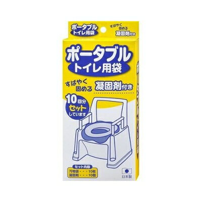 �ݡ����֥�ȥ������� / AE-59��10��ʬ