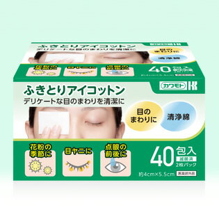 ふきとりアイコットン（40包入）