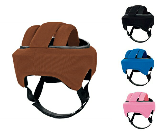 キヨタ　ヘッドガードフィット　KM-400　S～M/L～LL　ブラック/ブラウン/ピンク/ブルー　頭部保護帽　非課税　介護