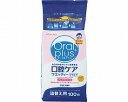 オーラルプラス 口腔ケアウェッティマイルド 詰替え用(100枚入)【最安値】