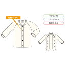 ひば前開き7分袖(ラグラン袖)婦人用M/L(02P23Sep15)