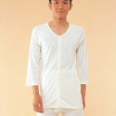 エジプト綿 前開き7分袖 紳士用 S/M/L