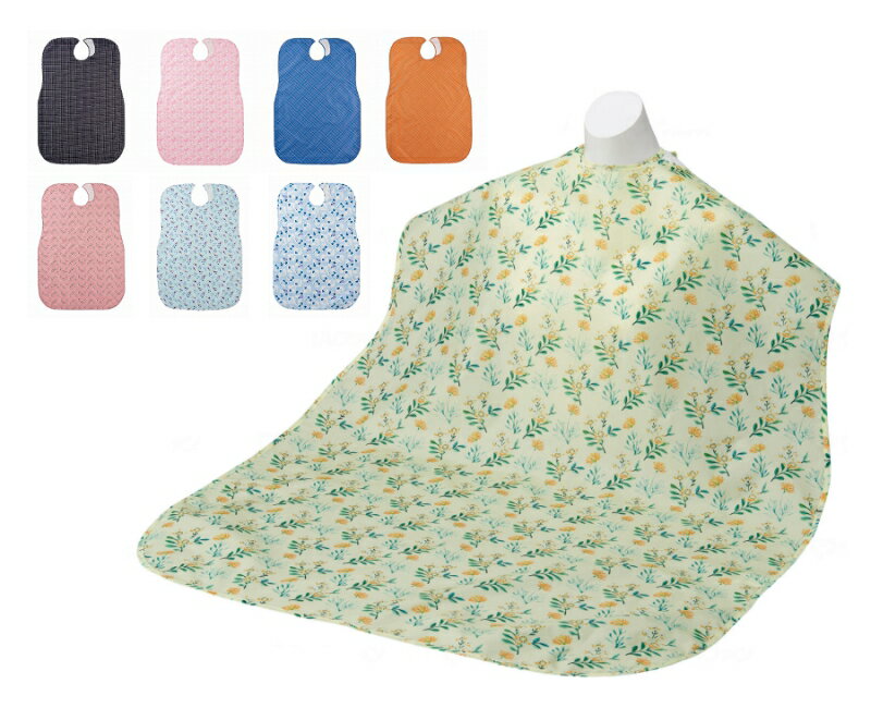 まごころ 食事用エプロン ウェルファン メール便対象品 全国送料無料 介護 大人 お手入れ簡単