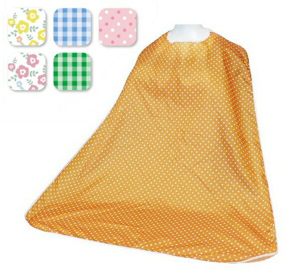 ふわ軽！食事用エプロン　ダイト　メール便発送　食事 介護 介助 食べこぼしに