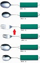 曲げれるユニバーサルスプーン（スポンジ丸型18mm付）フォーク 大