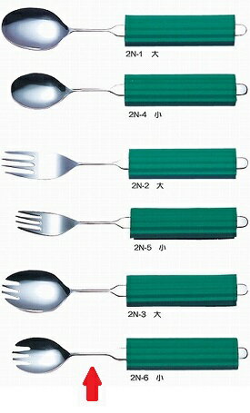 曲げれるユニバーサルスプーン（スポンジ丸型18mm付）スプーン・フォーク兼用 小