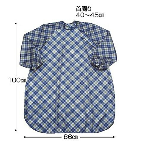 【メール便対象品】特殊衣料　食事前掛（超はっ水）袖付　1枚　9色柄　お食事エプロン　介護用　撥水