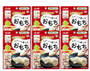 【メール便対象品】バランス献立スプーンで食べるおもち 50g×6袋セット アサヒグループ食品 全国送料無料 介護食