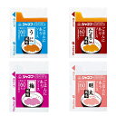 全国送料無料【メール便対象品】キユーピー ジャネフ ごはんにあうソース うに風味/明太風味/梅風味/たまご風味 1点(10g×40袋入り) 介護食 高カロリー 食事補助