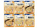 【メール便発送】バランス献立 舌でつぶせる雑炊選べる6袋セット アサヒグループ食品 全国送料無料 介護食 しらす雑炊/鶏五目雑炊/鯛雑炊/ふかひれ雑炊/かに雑炊...