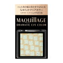 当社50周年記念クーポン発行中！【資生堂認定オンラインショップ】マキアージュ ドラマティックアイカラー　（パウダー）GR111（パール）ミントショコラ 【定形外郵便専用送料無料】