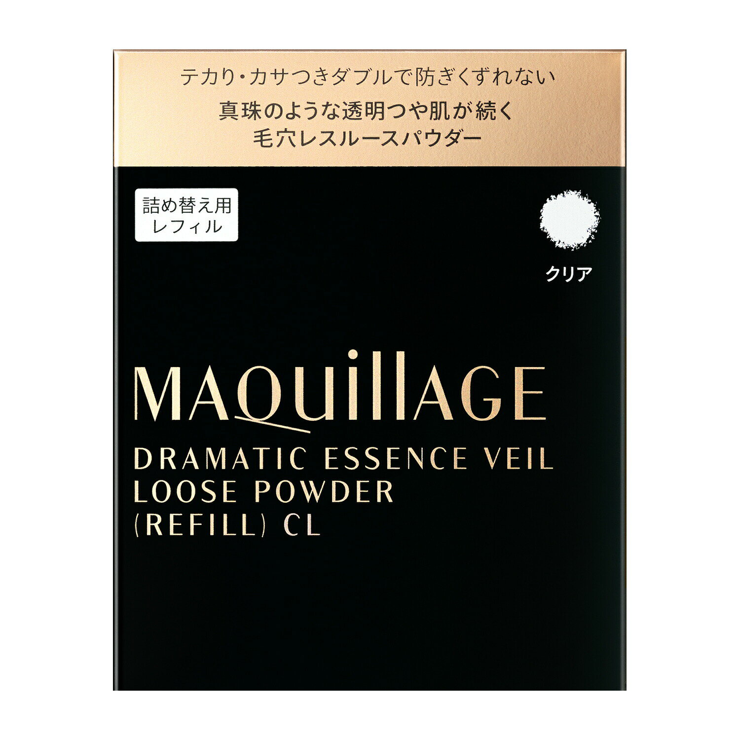 商品特徴真珠のような透明つや肌が続く毛穴レスルースパウダー テカり・カサつきダブルで防ぎくずれない。真珠のような透明つや肌が続く毛穴レスルースパウダー詰め替え用レフィル。 毛穴をサッとカバーしてテカらないのに真珠のような透明つや肌に仕上げ、...