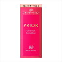 当社50周年記念クーポン発行中！【資生堂認定オンラインショップ】資生堂 プリオール美つやBBジェルクリーム n ピンクオークル1 【定形外郵便専用送料無料】