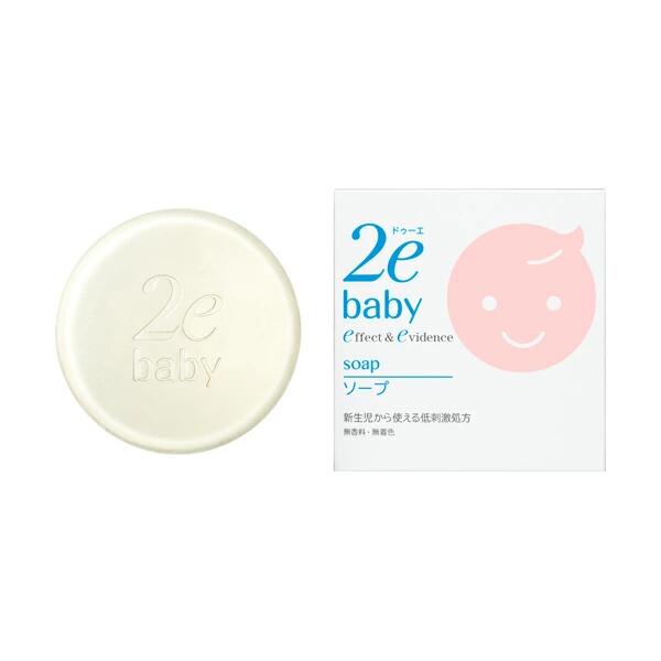 【資生堂認定オンラインショップ】資生堂 ドゥーエ　ベビーソープ【ネコポス専用送料無料】