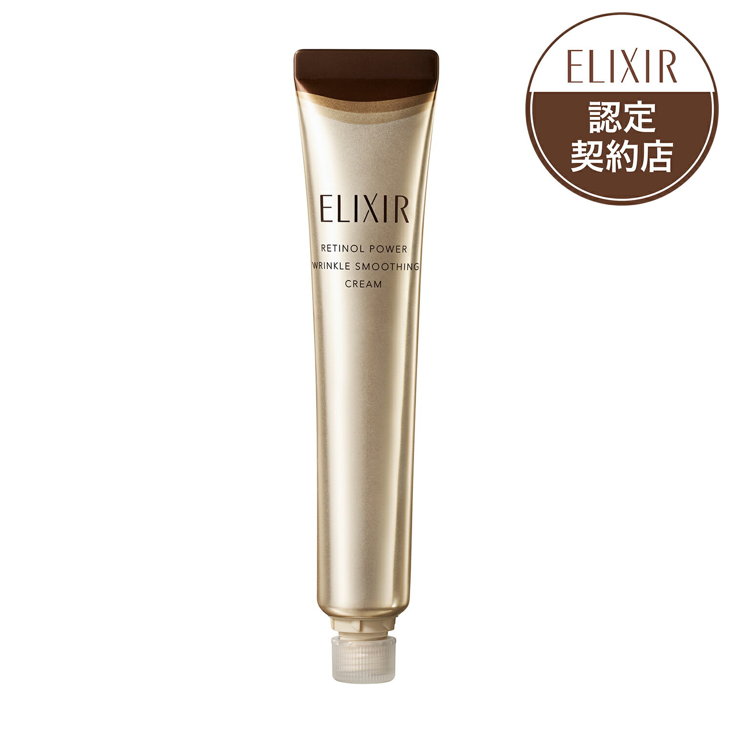 ޥȹ㤨֡ڻƲǧꥪ饤󥷥åסۥꥯ륷ڥꥨΥѥ󥯥륯꡼ࡡbaLĤѡʥե ͥݥ̵ݥ10ܡפβǤʤ6,699ߤˤʤޤ