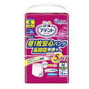 アテント昼1枚安心パンツ長時間快適プラス【大王製紙】女性用 Mサイズ/ケース