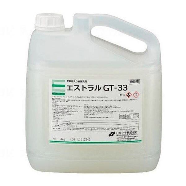 柔軟剤配合液体洗剤 エストラルGT-33【日華化学】GT-3