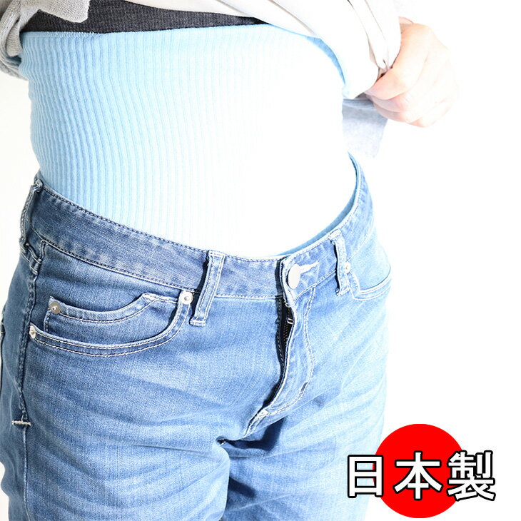 https://image.rakuten.co.jp/kaigopants/cabinet/haramaki/imgrc0066166610.jpg