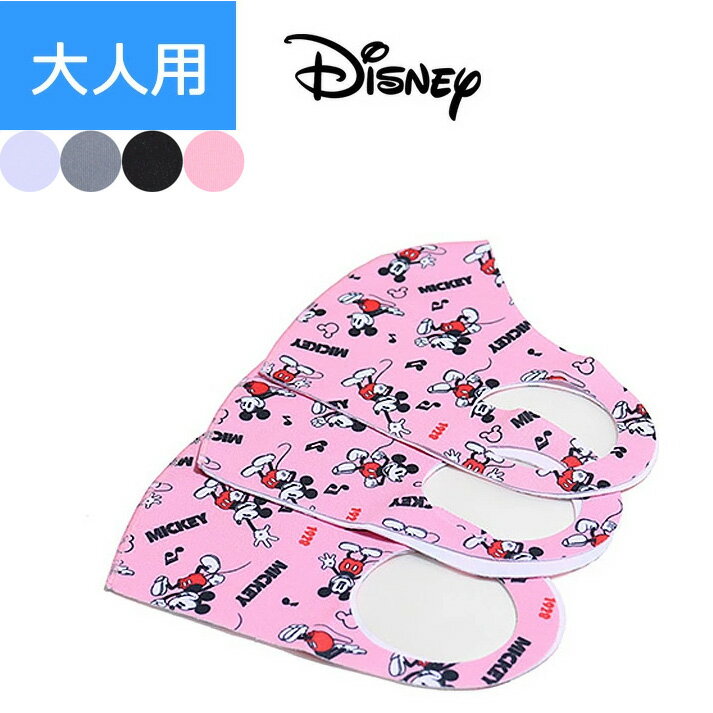 3祻åȥߥåޥޥǥˡޥDisneyޥ3ߥåޥߥåޥޥԥ