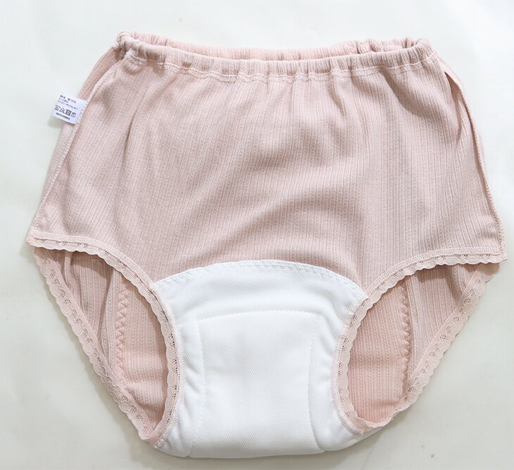 【3枚セット】失禁パンツ女性用失禁ショーツ150cc日本製テイジン強力消臭婦人レディースシニアベルオアシス介護尿モレ介護パンツ失禁対策尿漏れ対策【32029】SMLLL介護施設介護衣料高齢化社会お悩み解決人気商品認知症卸価格業者領収書パンツ