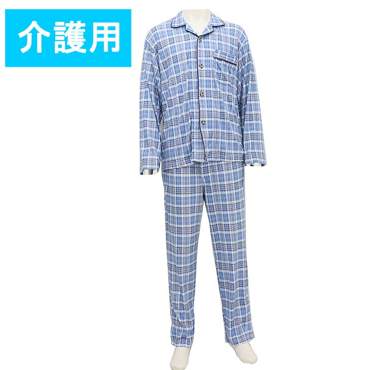 https://image.rakuten.co.jp/kaigopants/cabinet/pajama/imgrc0066135774.jpg