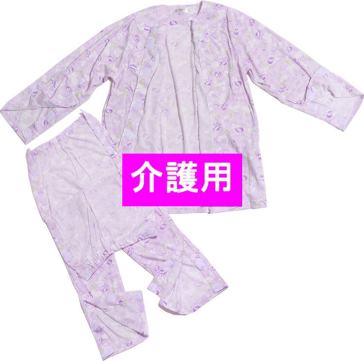 https://image.rakuten.co.jp/kaigopants/cabinet/pajama/imgrc0066135774.jpg