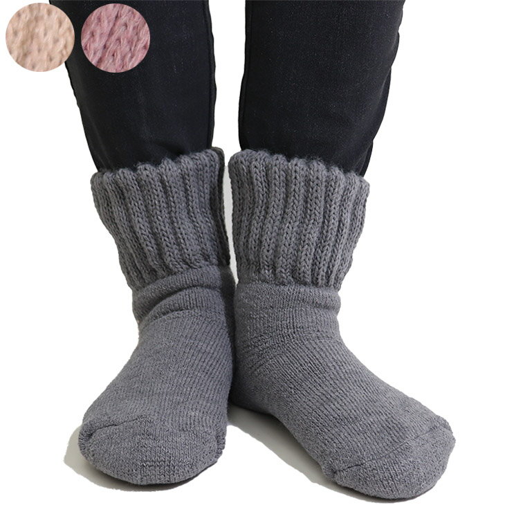 日本製 毛布ソックス レディース 22-25センチ ソックス 遠赤 防寒 保温 抗菌防臭 厚地 厚手 裏起毛 あったかグッズ あったか 靴下
