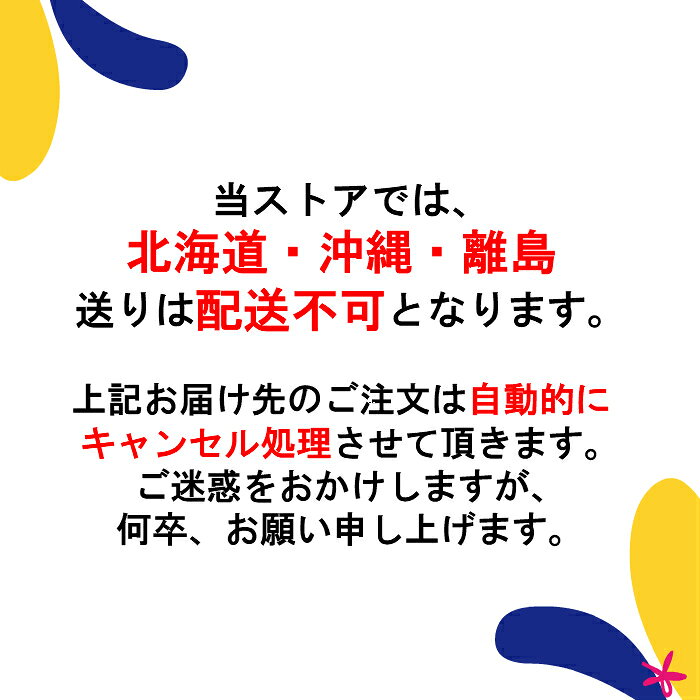 介護倉庫 楽天市場店のKOYO ディスパース さらさらスリムmini 48枚(1袋)/さらさらスリムミニ/さらさらミニ/さらさらmini/両面吸収/パッド/光洋｜アングル3