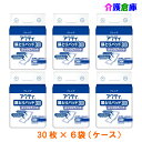 アクティ 尿とりパッド300 ふっくらフィット 30枚×6袋(ケース販売)/日本製紙クレシア/送料無料