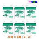 アクティ 尿とりパッド 450 ふっくらフィット 30枚×6袋(ケース販売)/日本製紙クレシア/送料無料