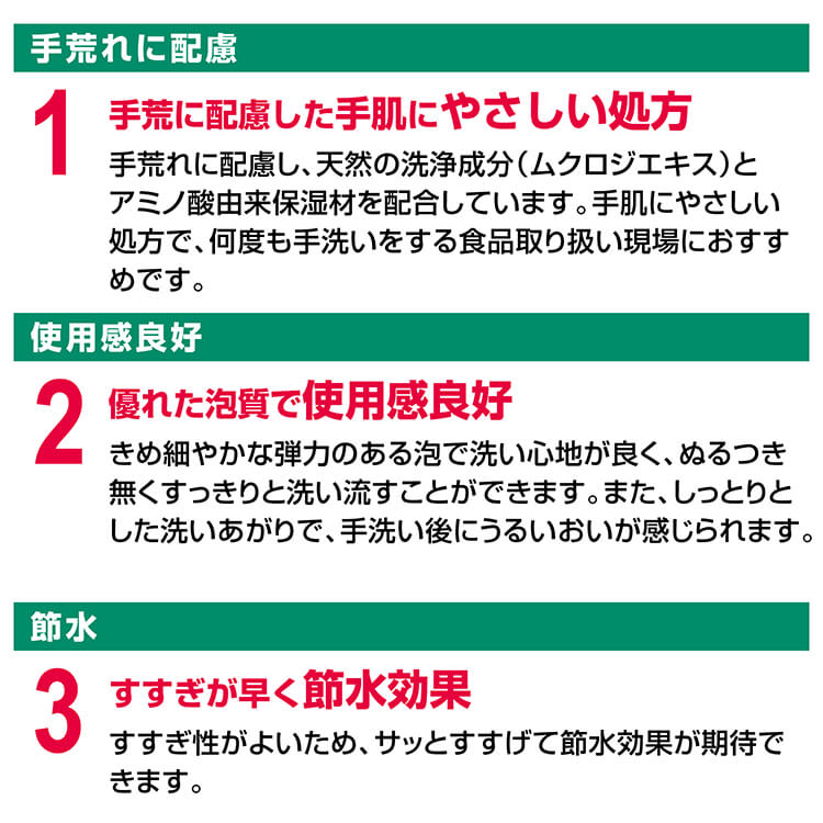 ����� ����ܥͥåȥ⥤���� 5kg��3��(����������) ���������Ф���� SARAYA ̵���� ������