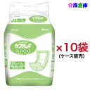 KOYO ディスパース ケアパッド300 ケース販売 30枚×10袋 (300枚)/光洋/送料無料