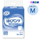 商品画像3