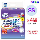 リフレ はくパンツ ジュニア SS 20枚入×4袋(ケース販売/計80枚)/リブドゥ/はくパンツジュニア/大人用紙おむつ/オムツ/小さめ/送料無料