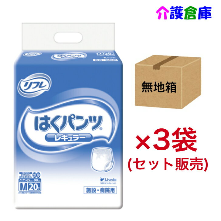 商品画像1