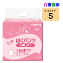 商品画像2